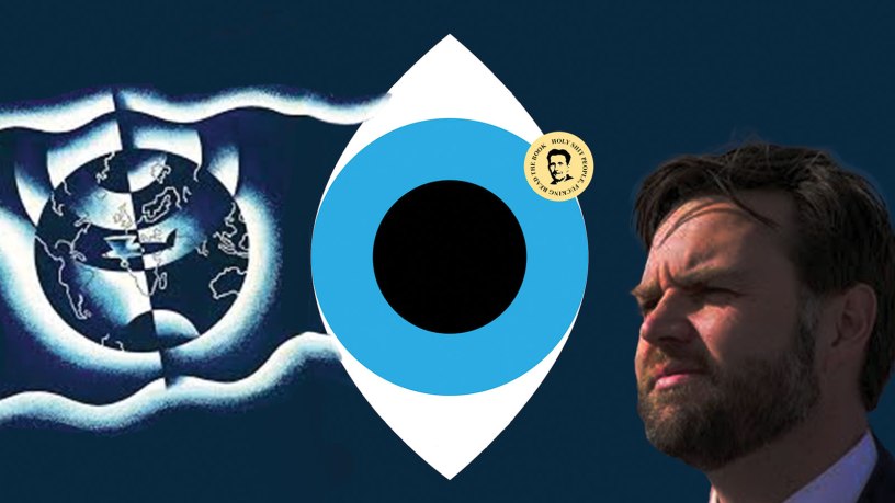 It's a Brave 1984 world after all